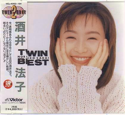Singles ～NORIKO BEST～2 中古CD | ブックオフ公式オンラインストア