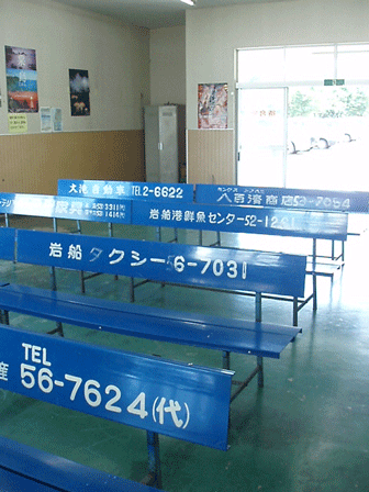 c0129702_2111645.gif