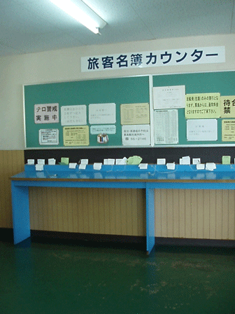 c0129702_2115596.gif