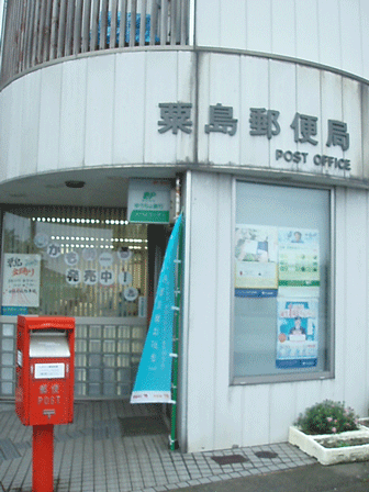 c0129702_21443063.gif