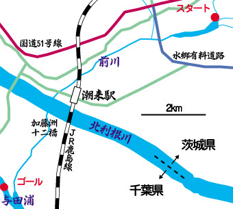 カヌーで潮来十二橋めぐり_c0137404_22343125.jpg