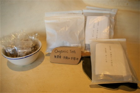 Ecru の Organic Tea　入荷しました♪_e0175005_17201947.jpg