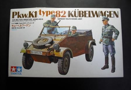Tamiya 35003 & 35006-Figure [旧シュヴィムワーゲンと旧