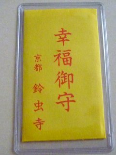 f0205317_9222327.jpg