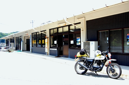 f0142623_224470.jpg