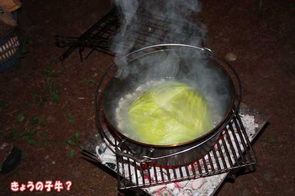 f0203423_13341710.jpg