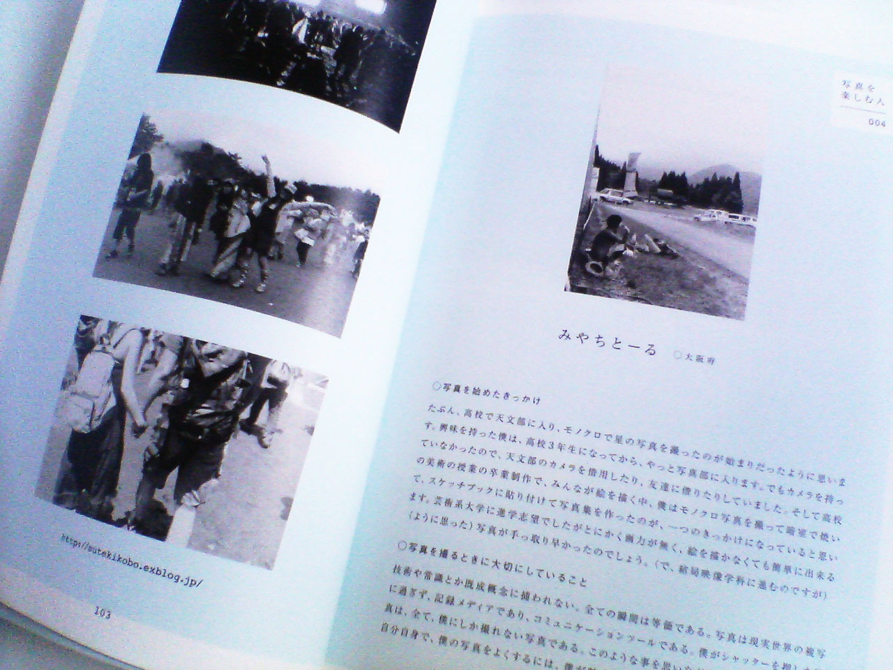 d0126033_1403121.jpg