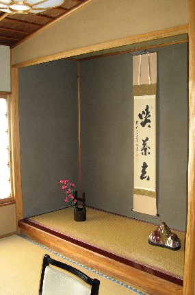 c0051938_1441658.jpg
