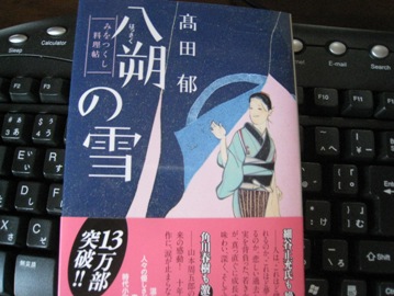 c0077338_77889.jpg