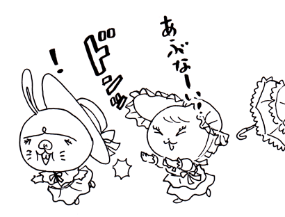 8月18日(火)【ヤクルト−阪神】(神宮)1ー4○_f0105741_10152859.gif