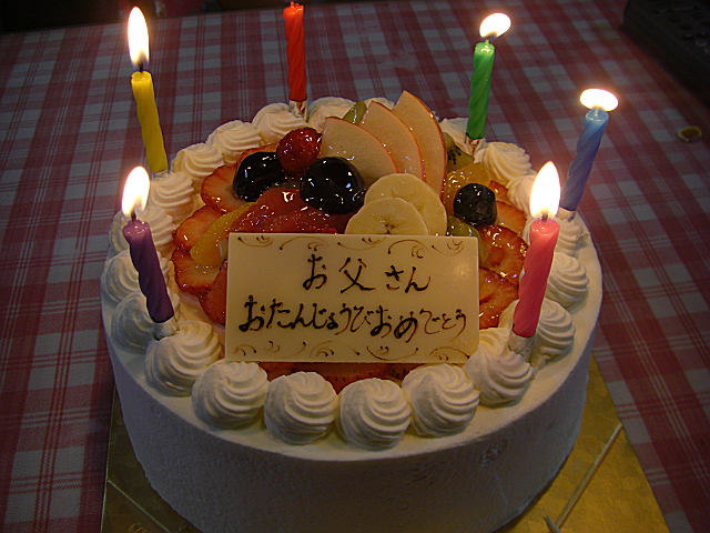 b0088444_22484133.jpg