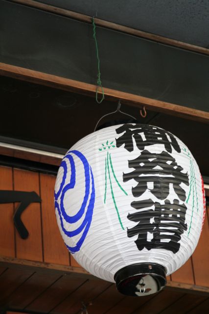 f0179947_07245.jpg