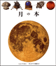 c0172253_1816199.gif
