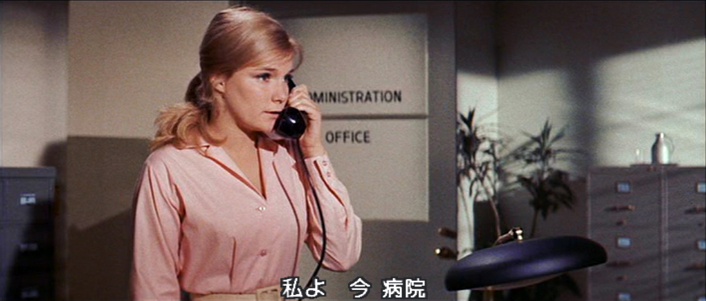 イヴェット・ミミュー（Yvette Mimieux）「ダイヤモンド・ヘッド」（1962）・・・③_e0042361_23141096.jpg