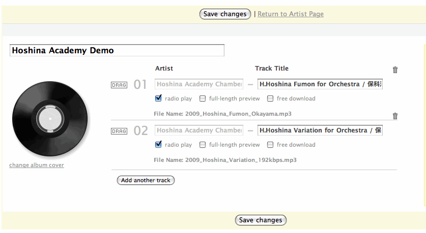 Last.fmにMP3をアップロードしてストリーミング配信する_f0064866_17395035.gif