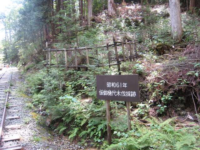 南木曽小旅行2_f0205367_1025796.jpg