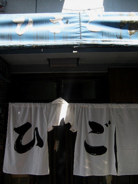c0192970_22446.jpg