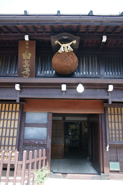 e0121470_2359531.jpg