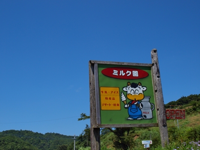 a0118181_2364772.jpg