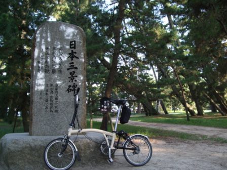 青春１８切符の旅　第三弾②（丹後半島：経ヶ岬～伊根～天橋立）_e0138081_13513462.jpg