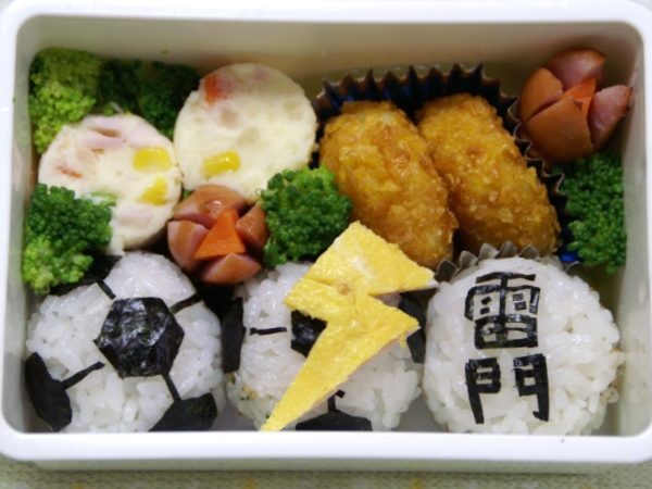 超簡略！イナズマイレブン弁当！！_b0167392_2116824.jpg