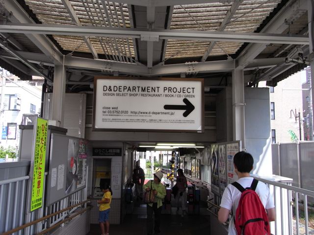 a0125694_19311735.jpg