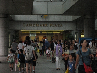 c0077697_1950820.jpg