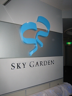 c0077697_19562312.jpg
