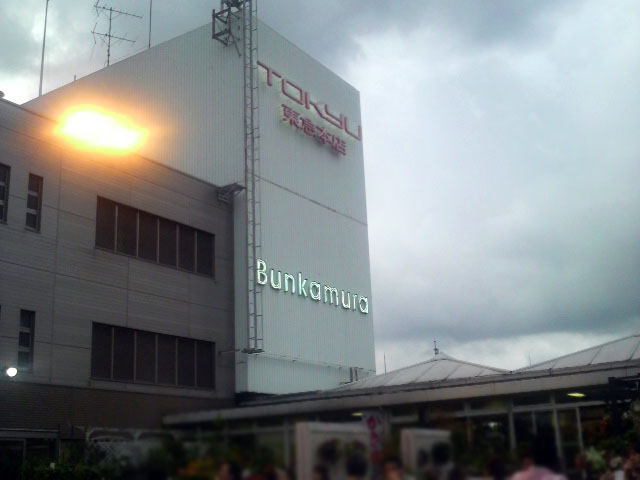 e0104399_16501295.jpg