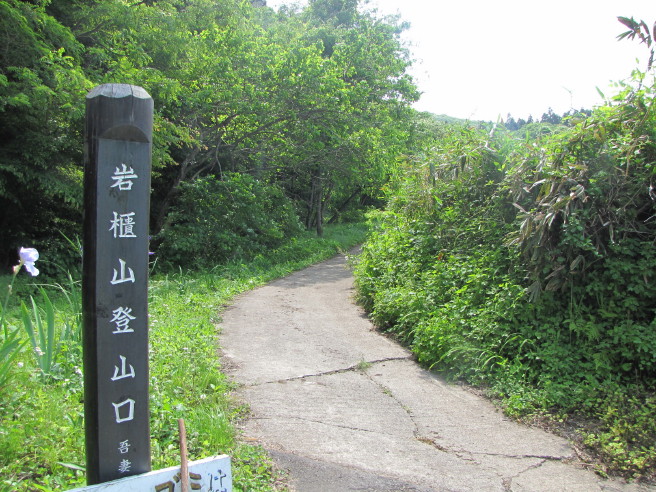b0116703_6543246.jpg