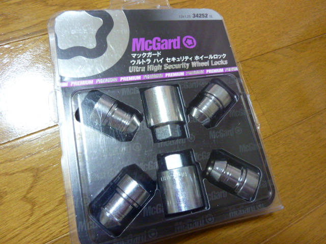 c0125808_2305365.jpg