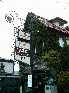 f0127408_23195252.jpg