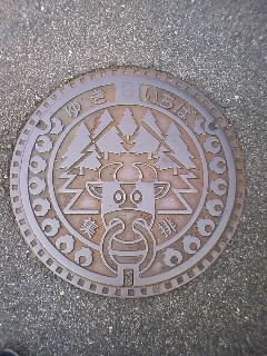 b0182709_19281748.jpg