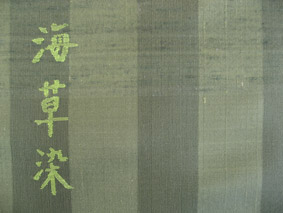e0123712_1648022.jpg