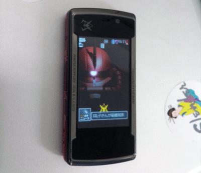 a0055913_03341.gif