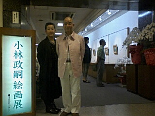 f0015517_22244.jpg