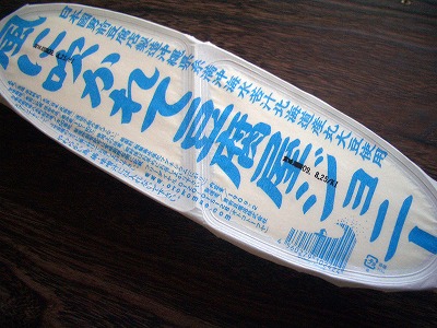 c0128722_17413962.jpg