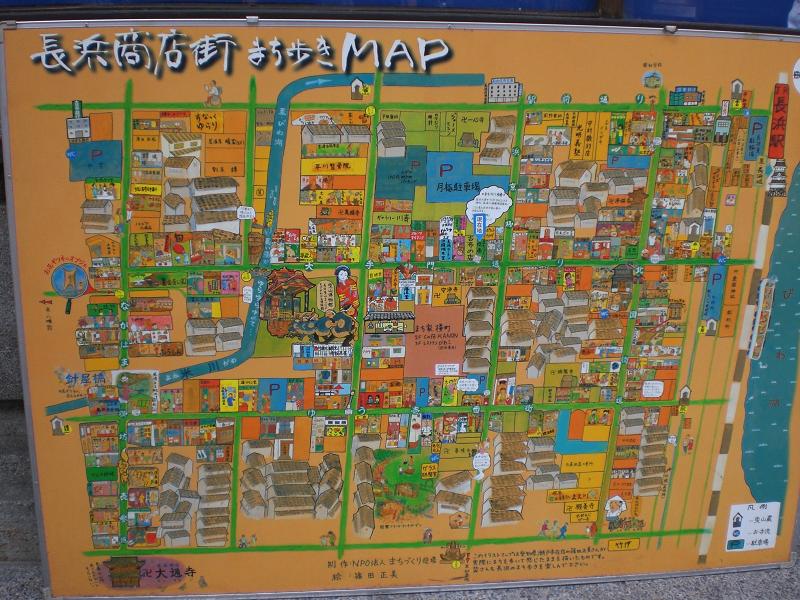長浜まち歩き_c0160822_22431545.jpg
