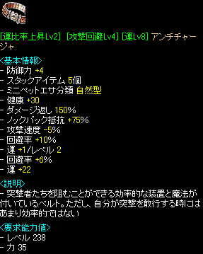 c0135226_19215883.gif