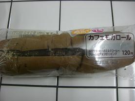 b0186734_2150658.jpg