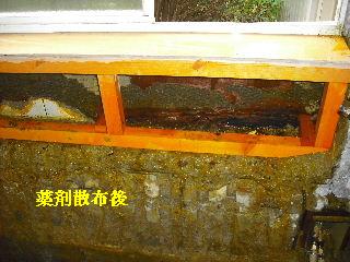 浴室リフォーム・解体工事・土間コン作業_f0031037_1914932.jpg