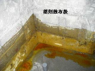 浴室リフォーム・解体工事・土間コン作業_f0031037_1915966.jpg
