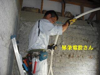 浴室リフォーム・解体工事・土間コン作業_f0031037_1964990.jpg