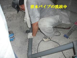 浴室リフォーム・解体工事・土間コン作業_f0031037_1971330.jpg