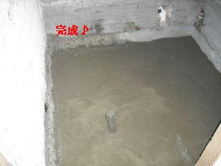 浴室リフォーム・解体工事・土間コン作業_f0031037_1981245.jpg