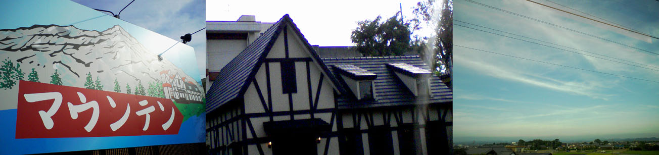 d0119642_23555871.jpg