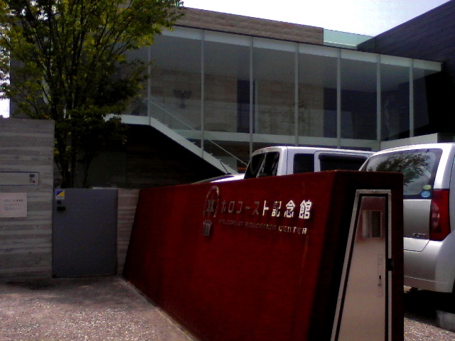 a0085647_16143010.jpg