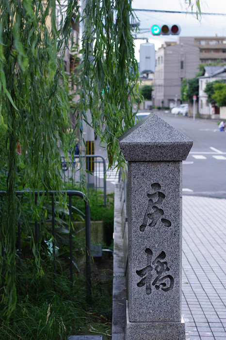 f0152550_21525151.jpg