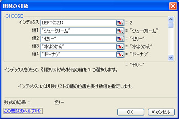 b0186959_19033100.jpg