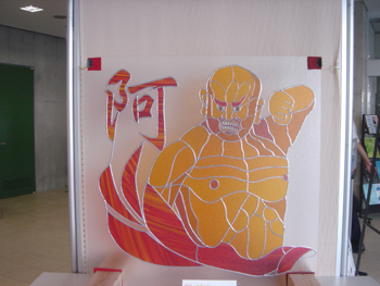 8月20日(木)さくら工房のグラスアート展_e0006772_2203976.jpg
